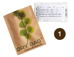 How-to-use-Drybag