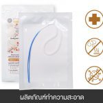 Care Product Hearing Aid ทำความสะอาดเครื่องช่วยฟัง
