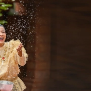 เตรียมความพร้อม ช่วงสงกรานต์ 2023