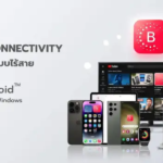เชื่อมต่อ เครื่องช่วยฟัง บูลทูธ bluetooth